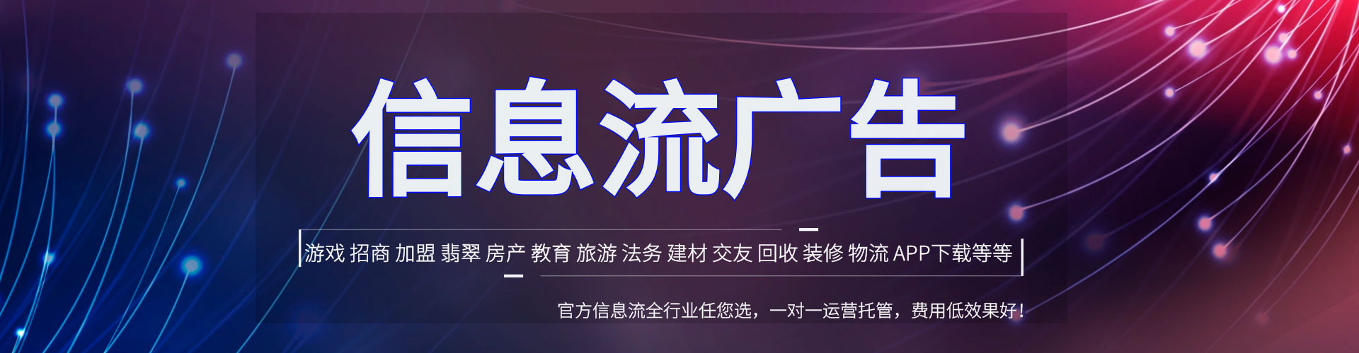 归仁百度充值返点