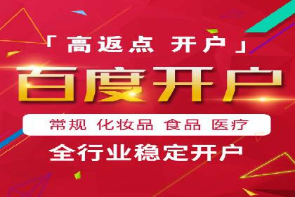 知乎信息流广告如何玩转数据驱动——案例解读